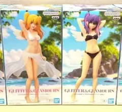 【最安挑戦！】GLITTER＆GLAMOROUS リリエル・ミリエラ　2体（D）