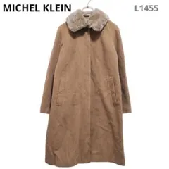 ミッシェルクラン　ウールコート　Ｍ　ベージュ　ファー襟　上品　ミドル丈　きれいめ
