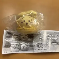 ちいかわ　きゃらまかろん　うさぎ　ガチャガチャ