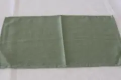 Item thumbnail for item af96dec3-566f-4bbb-b37a-7cf766672fbe