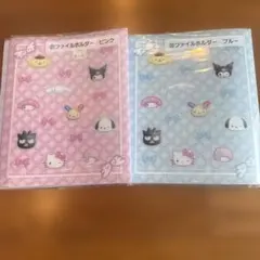 【未使用未開封】サンリオキャラクターズ当たりくじキャラクターファイル セット