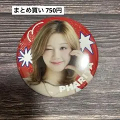 BABYMONSTER LOVE MONSTERS 缶バッジ パリタ