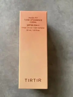 新品　ティルティル マスクフィット　トーンアップエッセンス 下地 コーラル