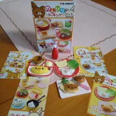 リラックマ のんびりクッキング ミニチュアフードセット