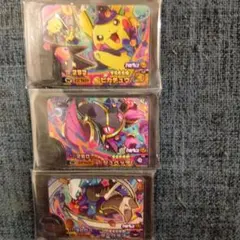 ポケモンフレンダ　3点セット