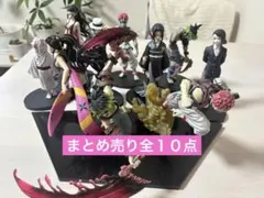 匿名】薄桜鬼 フィギュア 合戦ver. まとめ売り 新選組 - メルカリ