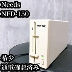 2026年最新】5インチフロッピードライブの人気アイテム - メルカリ