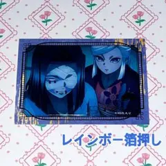 Item thumbnail for item 3f813ab1-8a79-42af-96c4-322956b8555c