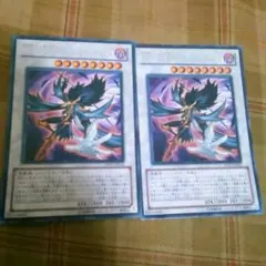 シンクロ、エクシーズ遊戯王カード