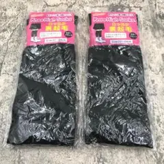 Item thumbnail for item 98a68e1e-7724-4c1c-b3dc-4fc51f5e23de