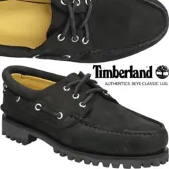 最終値下げ　Timberland 3eye ヌバックレザー廃盤モデル