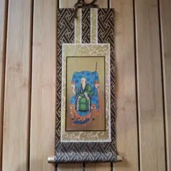 Item thumbnail for item 89411e8b-1c57-4f03-bec3-67734228edd9