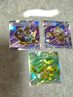 ポケモン　ウエハースチョコのシール