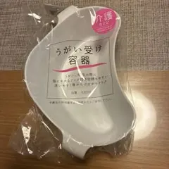 Item thumbnail for item 995e39d9-17ea-4ab8-9d7d-d86f63ef855a