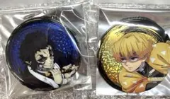 劇場版　鬼滅の刃　ランダム　グリッター缶バッジ 我妻善逸　獪岳　セット　2点