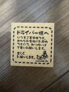 Item thumbnail for item 361f5ac8-b3c6-4353-bd15-6ee355447a4f