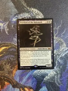 mtg ベイルマークの大主 foil - メルカリ