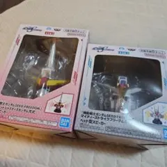ガンダム ヘッド型スピーカー ストライクフリーダム　ジャスティス 2種