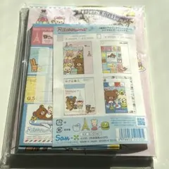 リラックマ　レターセット　パリ柄　平成レトロ