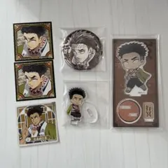 鬼滅の刃 悲鳴嶼行冥 まとめ売り