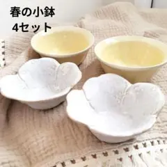 Item thumbnail for item f8451fde-b6af-4bf1-9051-e473d5553c8f