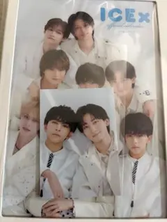 2026年最新】icex 八神の人気アイテム - メルカリ