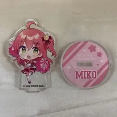 2025年最新】ドデカミン さくらみこの人気アイテム - メルカリ