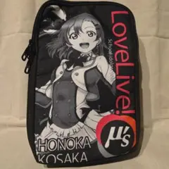 ラブライブ 高坂穂乃果 ショルダーバッグ ラブライブ 高坂穂乃果 ショルダーバッグ Amazon.co.jp: ラブ