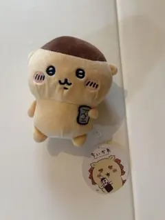 Item thumbnail for item cc339e45-e5b2-4d56-a032-eb3081fd338f