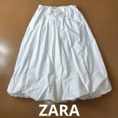 ◆タグ付き新品未使用☆ZARA バルーンミディスカート ホワイトウエストゴムM