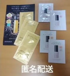 Item thumbnail for item e666043c-422d-4620-a6a5-50ccc44f57db