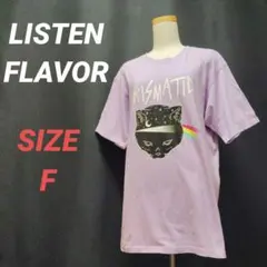 LISTEN FLAVOR　プリズムキャットBIG　Tシャツ　ラベンダーのサムネイル