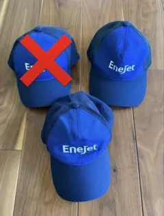 ENEOS 帽子　かーくん様ページ