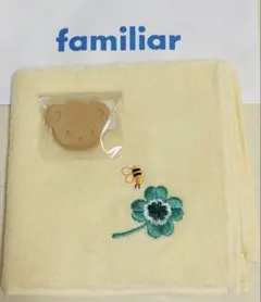 新品 ファミリア ピンクマ＆ハンカチセット ベージュ ファミちゃん 四つ葉 黄色