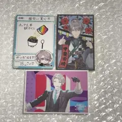 Item thumbnail for item 3c2ef124-aeb1-4291-bee4-722a4795c39e