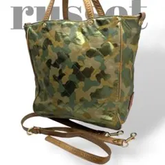 ラシット　ショルダーバッグ　ハンドバッグ 2way ナイロン　レザー　迷彩柄