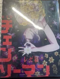 チェンソーマン レゼ篇 レゼ　アクリル製グッズ