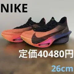 ナイキ エアズーム アルファフライ ネクスト% 3 グラム 26cm オレンジ