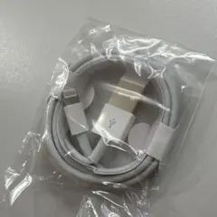 USB充電ケーブル ライトニング ホワイト 未開封