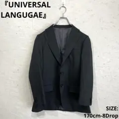 未使用✨ UNITED TOKYO エヴァンゲリオン Outlast ジャケット - メルカリ