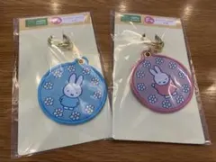 タイトーくじ　ミッフィーくじ　F賞　ワッペンキーホルダー　セット