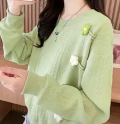 Item thumbnail for item 478c9d22-bac8-42c2-8aa2-ce5c91eb8448