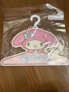マイメロとクロミちゃんのハンガーセット
