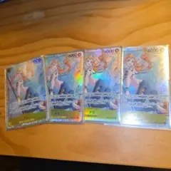 ナミ　sr　EB03-053 4枚