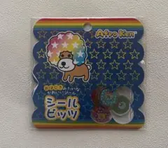 アフロ犬 シールビッツ