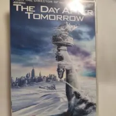 デイ・アフター・トゥモロー DVD