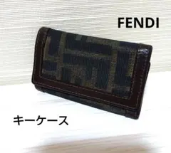 FENDI キーケース キャンバス レザー FF ロゴ ズッカ ズッキーノ