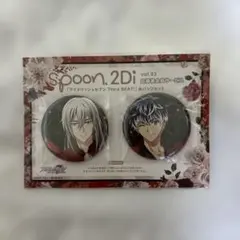 2026年最新】spoon re:valeの人気アイテム - メルカリ