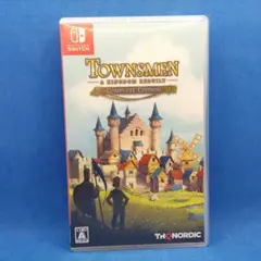 タウンズメン キングダムリビルト コンプリートエディ