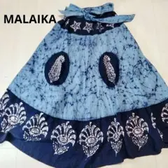 エスニックMALAIKA（マライカ） ロング丈の巻きスカート ラップスカートのサムネイル